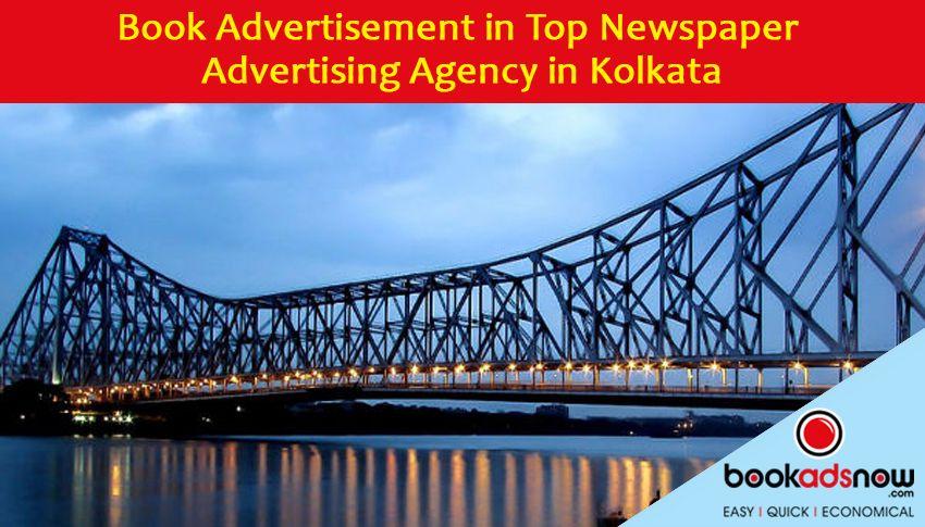 Newspaper Advertisement is a key activity that every